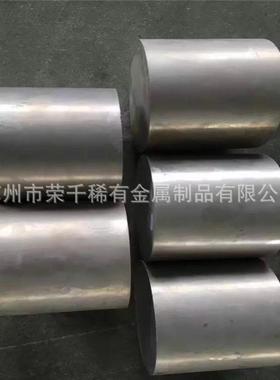 主营zk60可挤压棒 zk60镁合金板材 大小规格镁合金定制