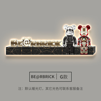 kaws酒吧吧台挂画壁画背景墙面装饰画高级感美发店led灯画发光ktv