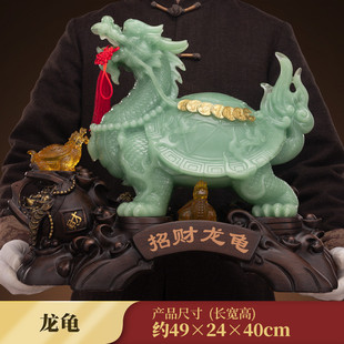 摆件龙龟金钱母子龙头龟赑屃霸下家居客厅玄关装 饰品搬家乔迁礼品