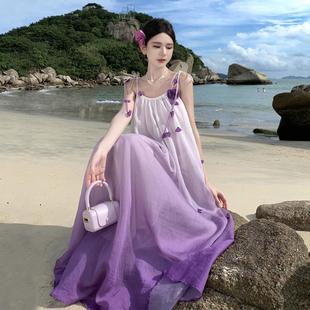 高货粉色吊带连衣裙海边沙滩仙女晨袍女新娘度假三亚多巴胺紫色穿