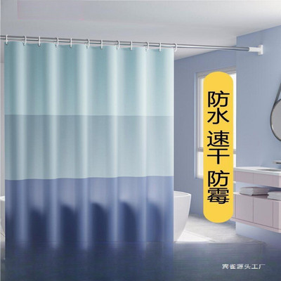 浴帘隔断帘防水浴室加厚卫生间免打孔套装遮挡淋厨房门帘窗帘