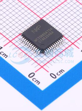 电池管理 MC33665ATS4AE SOT-1571-1 原装正品 电子元器件配单