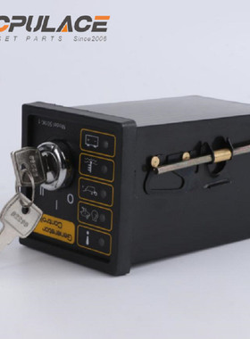 柴油发电机配件手动钥匙启动控制器DSE501K-1自动化点火控制模块