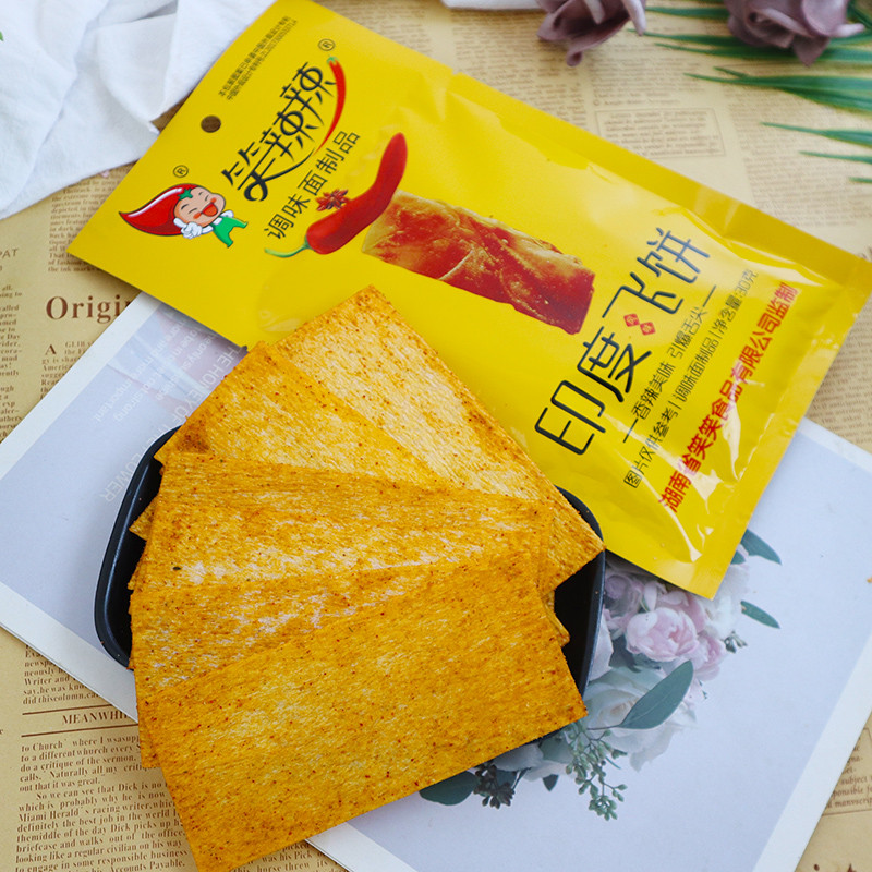 笑辣辣印度飞饼味香辣条手撕干片80后怀旧零食小吃休闲食儿时麻辣