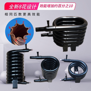 制冰机蛇形冷凝器散热炮空调热泵盘管换热器冰粒制冰机水冷管