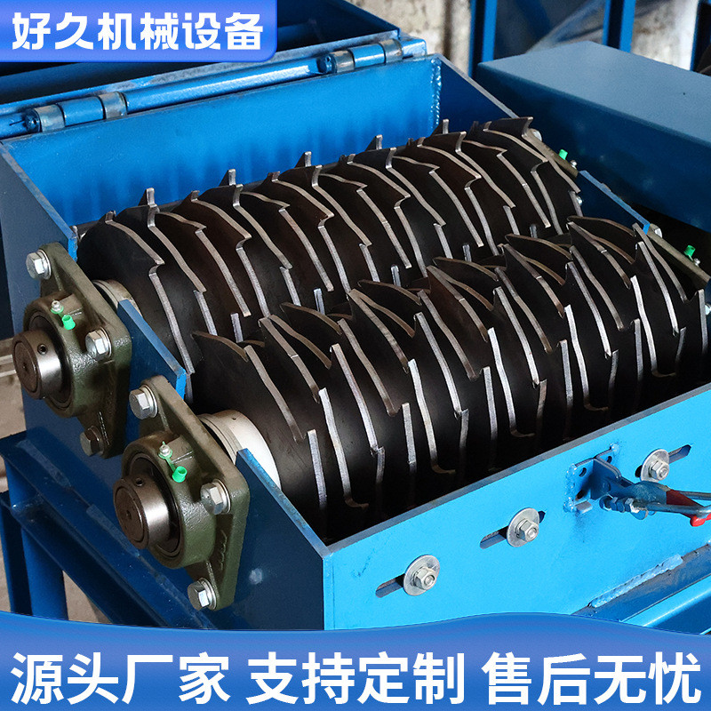 电动不锈钢鱼机切片大型商用切全自动大功率碎鱼机鱼饲料养殖专用