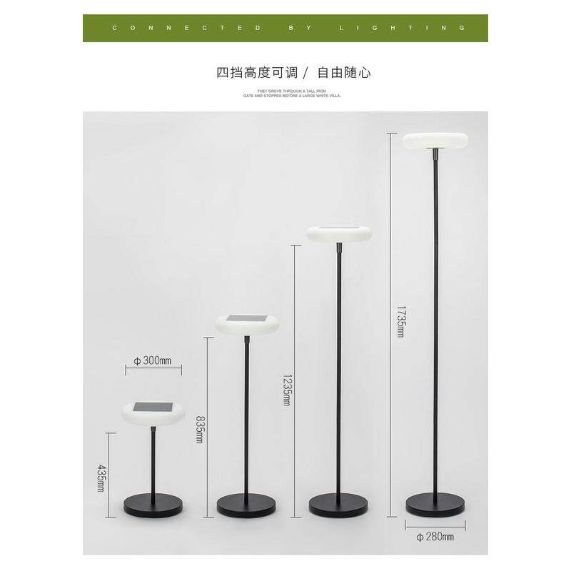 户外太阳能落地灯防水庭院别墅庭院花园露台氛围灯景观草坪灯