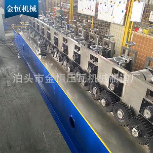 金恒钢供应轻钢龙骨机伺服不停机切割彩机械装 饰吊顶龙骨压瓦机