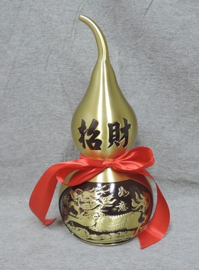 麒麟铜葫芦家居纯黄铜开口葫芦摆件办公室装饰工艺礼品批发