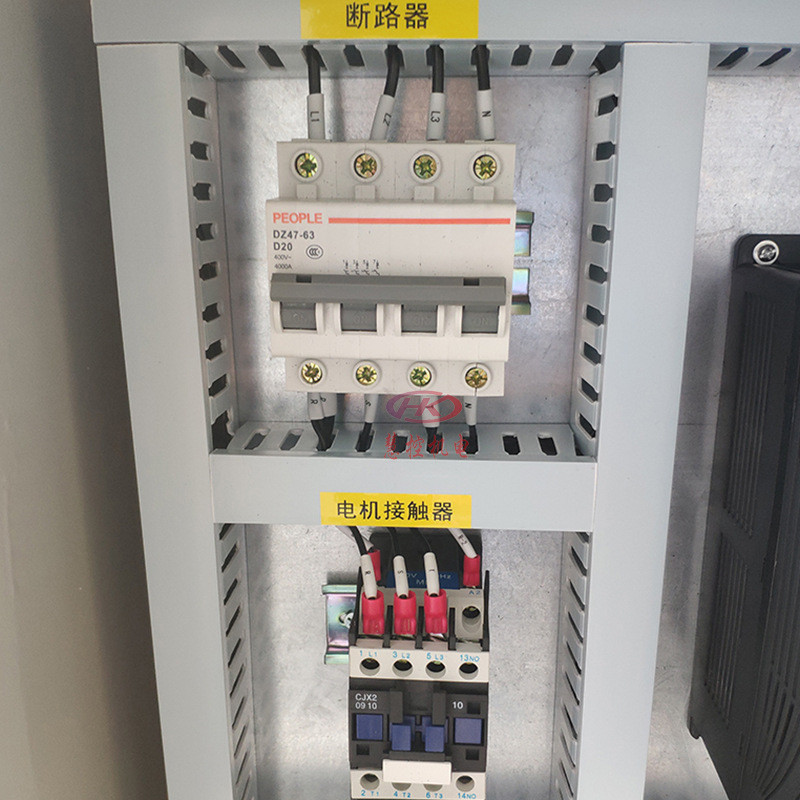 电源开关变频风机控制柜水泵锅炉户外防水控制箱工业自动化电控箱