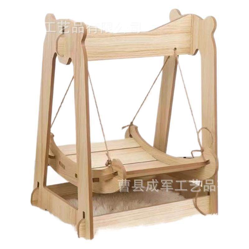 实木猫咪窝夏天秋千吊床四季通用猫挂床宠物悬挂式猫床猫咪摇篮,宠物/宠物食品及用品,猫笼子/猫别墅,淘宝优惠券,粉丝福利购,淘宝优惠卷