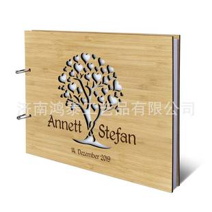 木制婚礼纪念册婚庆宾客本签名册新郎新娘留言簿