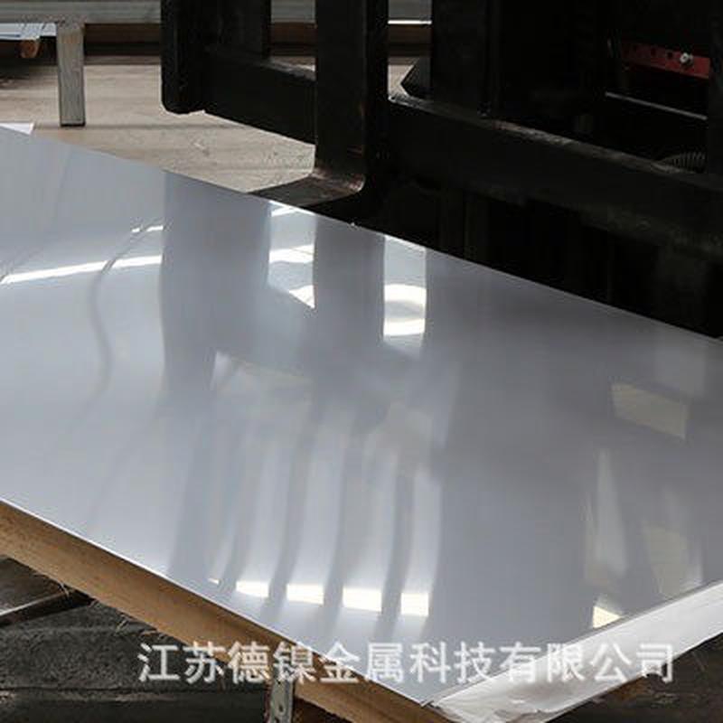 现货供应太钢17-4ph不锈钢板时效固溶高强度17-4ph板材零售切割