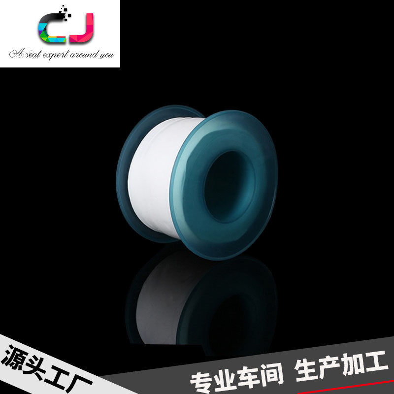 胶生料带加厚加长加宽绝缘生料带厂家直销密封性好聚四氟乙烯,橡塑材料及制品,PP板,淘宝优惠券,粉丝福利购,淘宝优惠卷