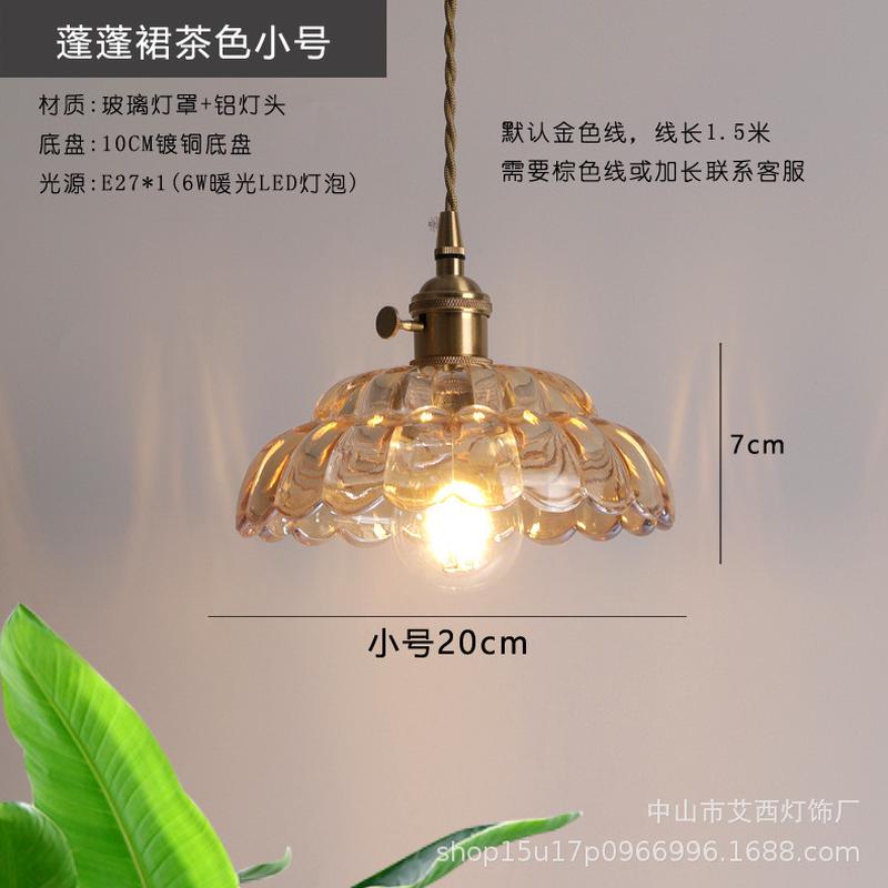 玻璃吊灯老上海文艺餐厅卧室吊灯北欧日式民宿吧台咖啡厅店铺吊灯
