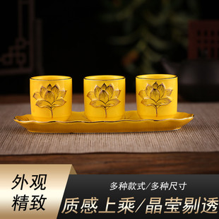 供佛净水杯佛前圣水杯家用莲花供杯财神观音供水杯佛具杯仙家杯