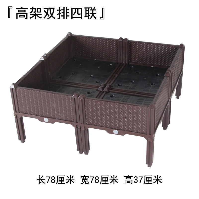 园艺塑料花盆种植箱花盆花箱阳台楼顶自由组合种菜盆支持,鲜花速递/花卉仿真/绿植园艺,花盆,淘宝优惠券,粉丝福利购,淘宝优惠卷