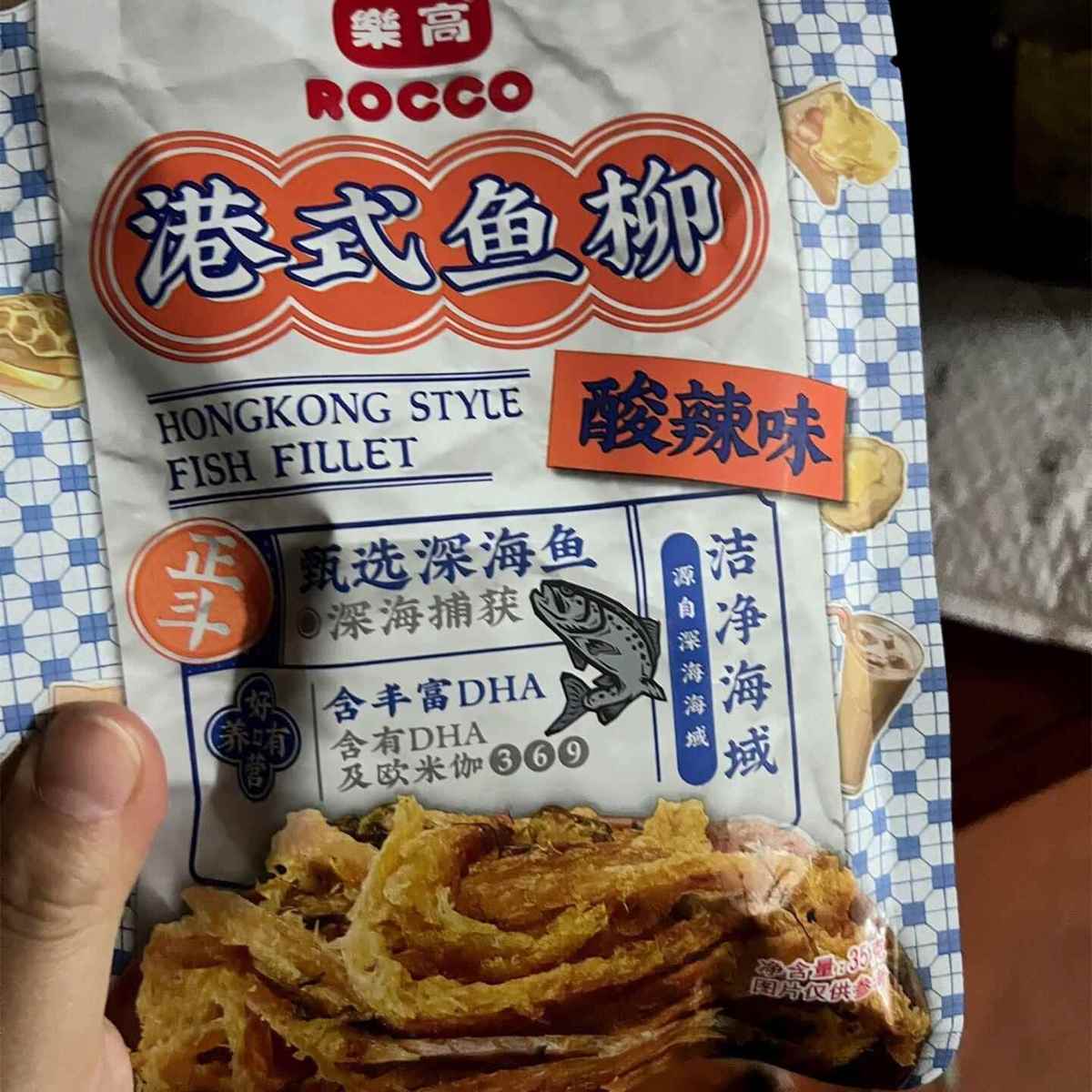 新货乐高港式鱼柳休闲解馋怀旧小零食去骨刺尾皮无骨鳕鱼片排肉干