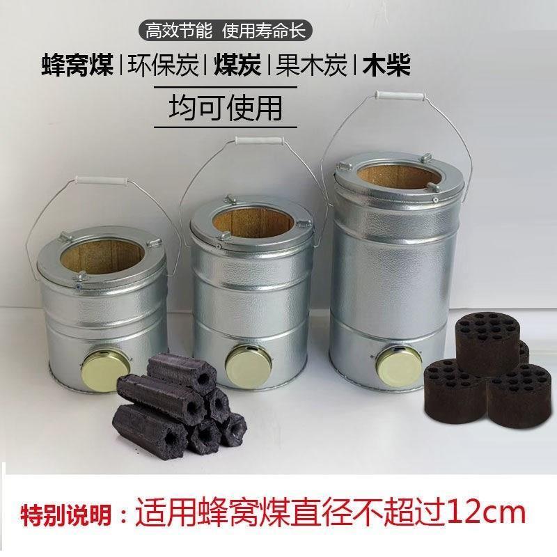 烧火取暖炉煤炉摆摊取暖煤炉家用室内碳迷你炉柴火炉专用柴农厂家