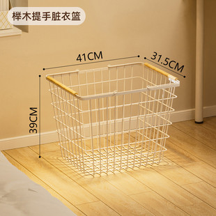 晾衣架落地带收纳筐室内简易单杆衣帽架阳台晒衣架家用卧室挂衣架