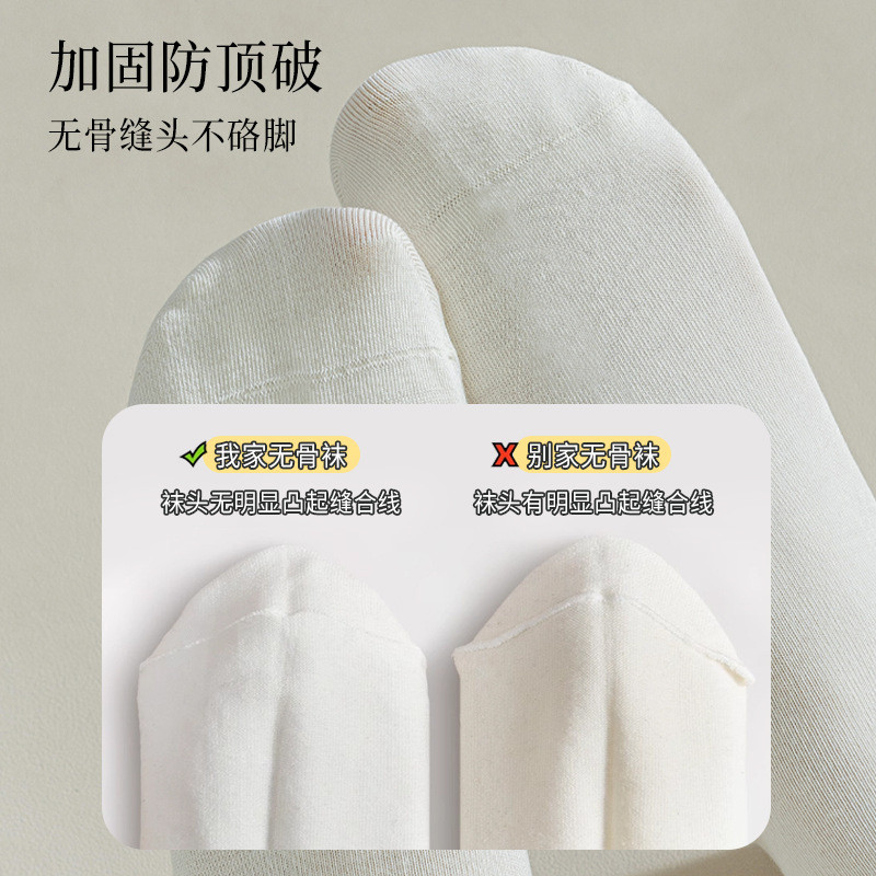 诸暨袜业新款女袜爆款白色堆堆袜夏季纯棉中筒袜无骨吸汗薄款袜子