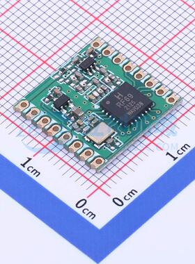 射频模块 DL-RFM69HC-868M - 原装正品 电子元器件配单