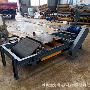 永磁自卸式建筑粉碎自卸除铁器除铁器磁辊除铁器输送皮带除铁器