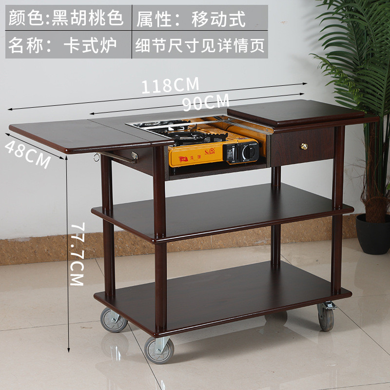 w~黑桃色卡式炉堂做烹饪推移动现场车手加热煮熟煮餐车酒店鲍鱼餐