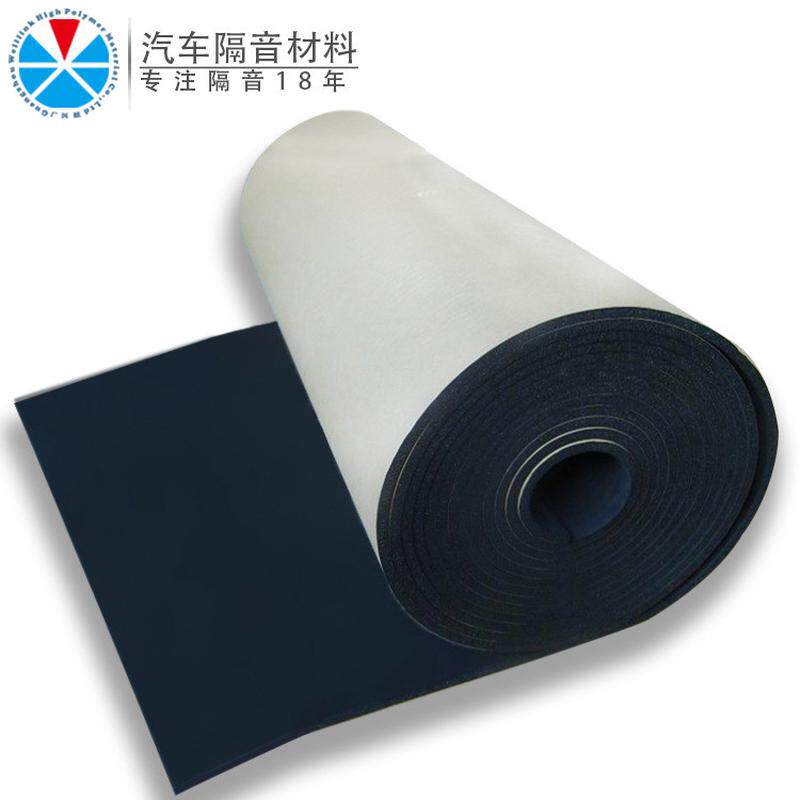 批发橡塑隔音棉保温自粘汽车隔热棉发动机隔音材料密封保温棉改装