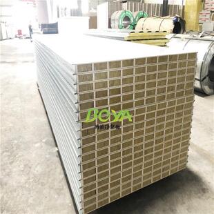 50mm玻镁岩棉夹芯板吊顶隔墙保温防火石膏加岩绵复合板彩钢夹芯板