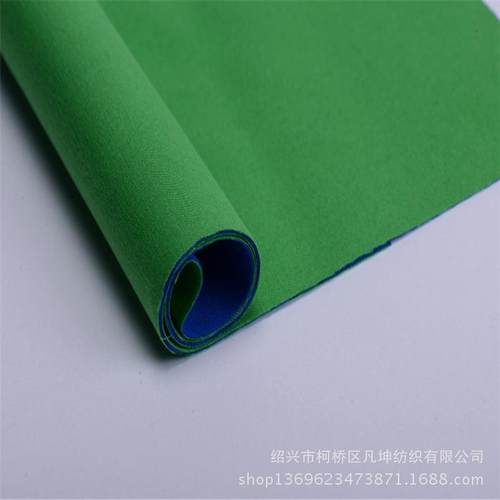 直播现货三米纯色蓝绿背景布拍照扣图影视工厂蓝绿双面背景布面料
