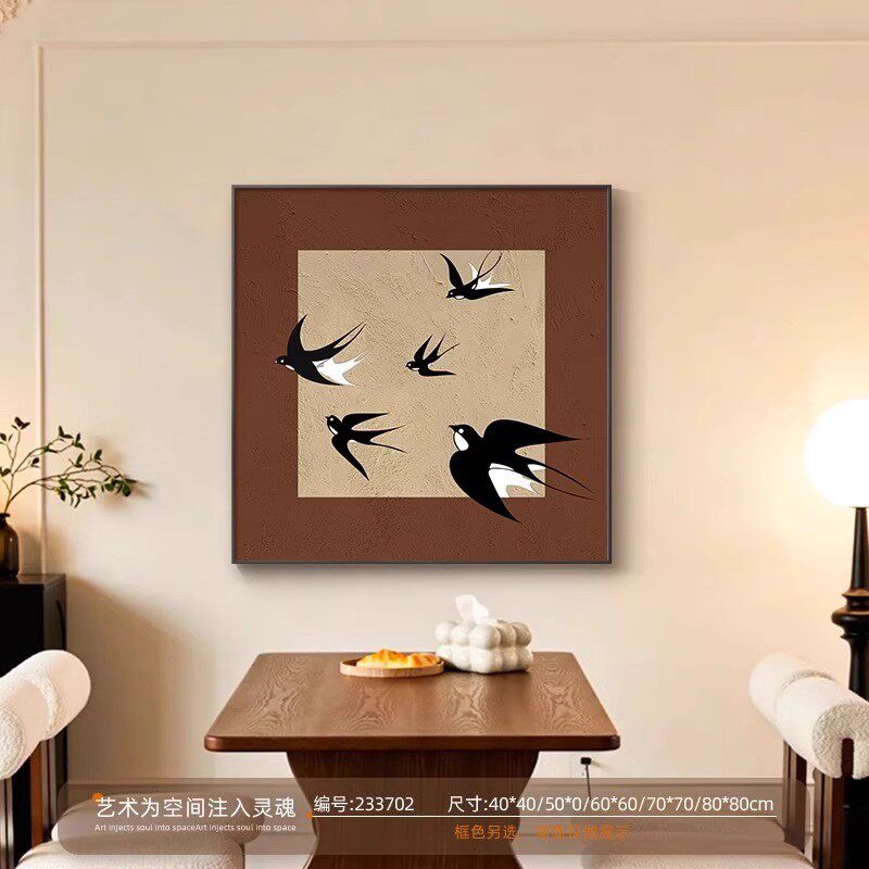 中古风餐厅装饰画郁金香高级客厅沙发背景墙挂画法式饭厅新款壁画