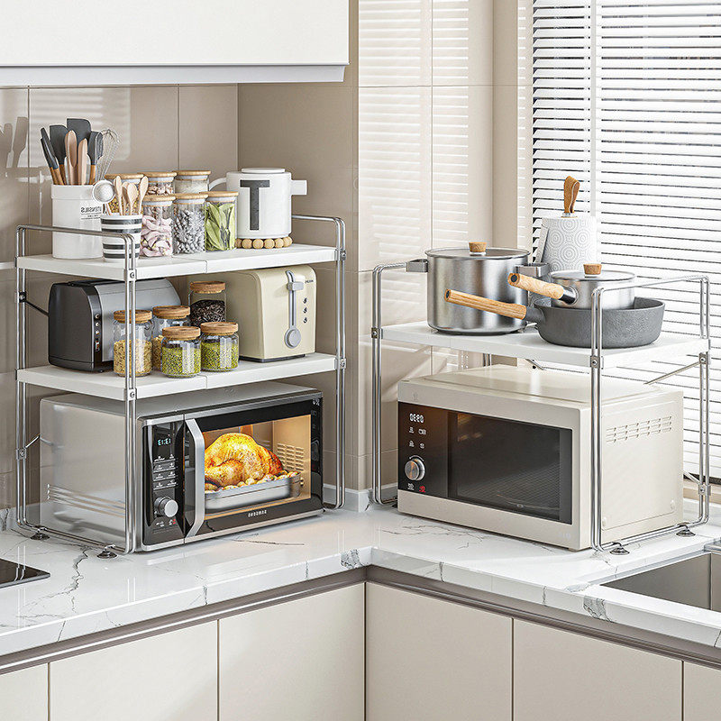 圣西陶微波炉置物架厨房台面双层可调节伸缩电饭锅烤箱分层收纳架,厨房/烹饪用具,微波炉置物架,淘宝优惠券,粉丝福利购,淘宝优惠卷
