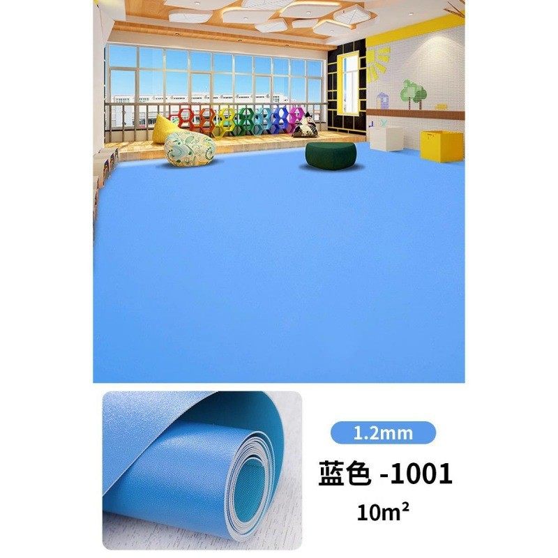 pvc塑胶地板地垫大面积全铺医院商用耐磨加厚地板革水泥地直接洪,家装主材,PVC地板,淘宝优惠券,粉丝福利购,淘宝优惠卷