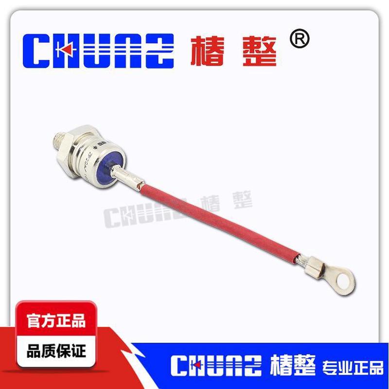 上海椿树ZP-20A 1600V带线螺栓型 螺旋式二极管 普通整流管 ZP20A