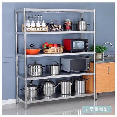 加厚货架置物架多层家用商用不锈钢简易架子仓库收纳二手清仓包邮