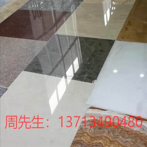 sj-50s高抗刮高硬度常温5分钟快干陶瓷釉面岩面修补修复板漆