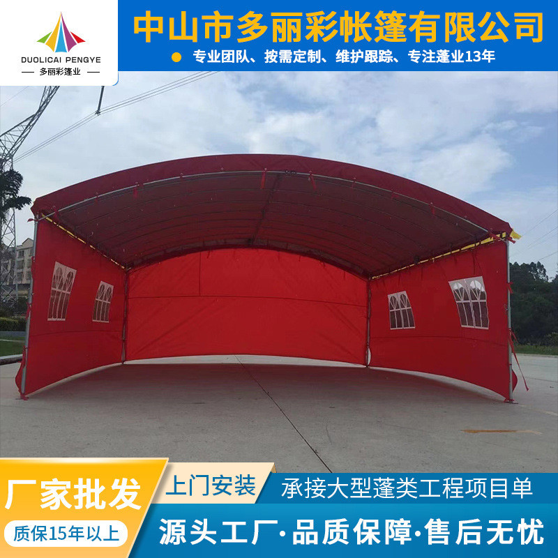 帐篷酒席帐篷大型宴席简易婚庆酒席遮阳篷移动户外现货厂家批发