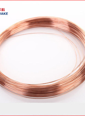 c1100/t2线纯铜无氧铜线0.050.120.14-8.0mm