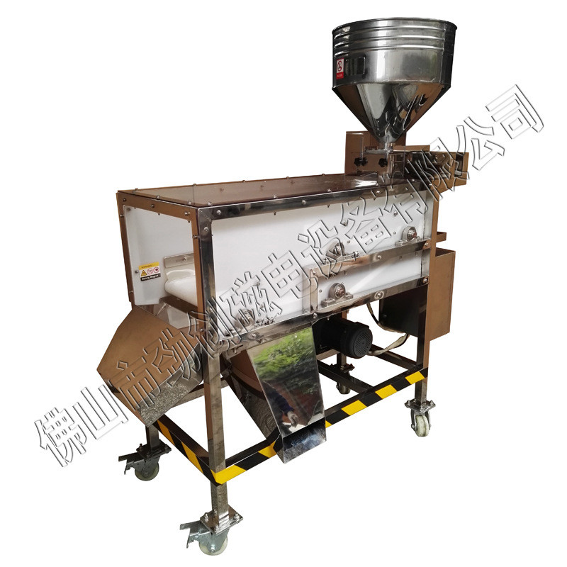 粉料除铁器双层吸铁器全自动强力输送带式滚筒除铁器