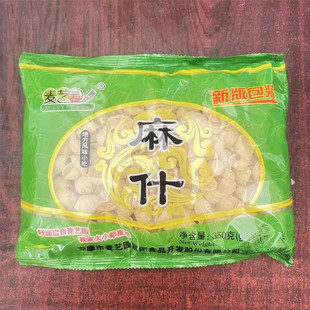 现货麦艺园麻什猫耳朵贝壳面麻食陕西特产荞面海螺面面食素食轻食