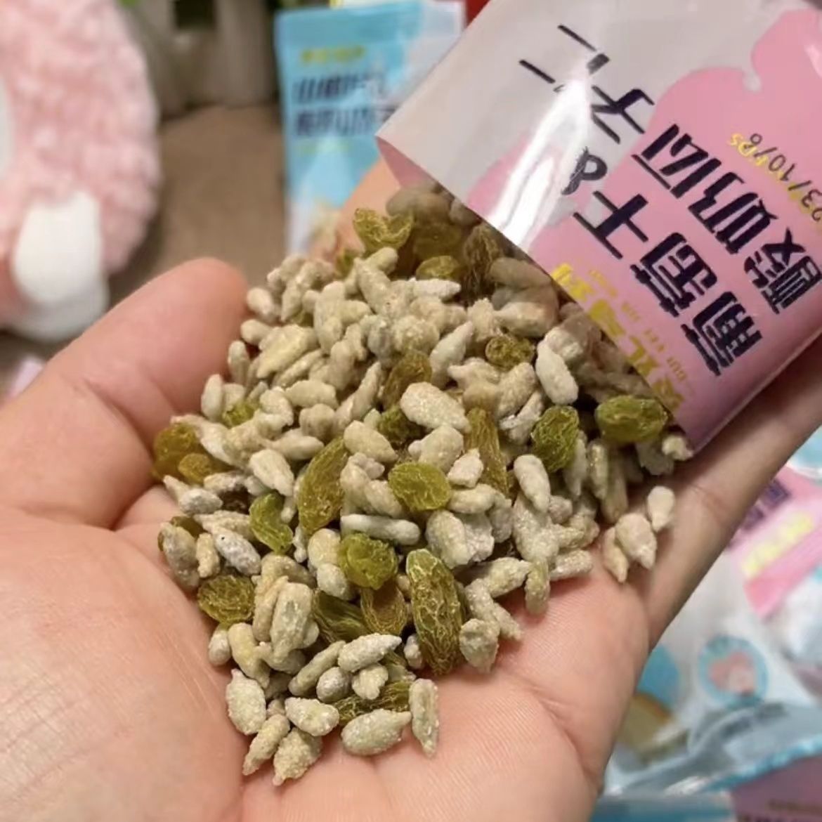 酸奶瓜子仁葡萄干山楂片混合坚果组合休闲零食瓜子仁小包装小袋