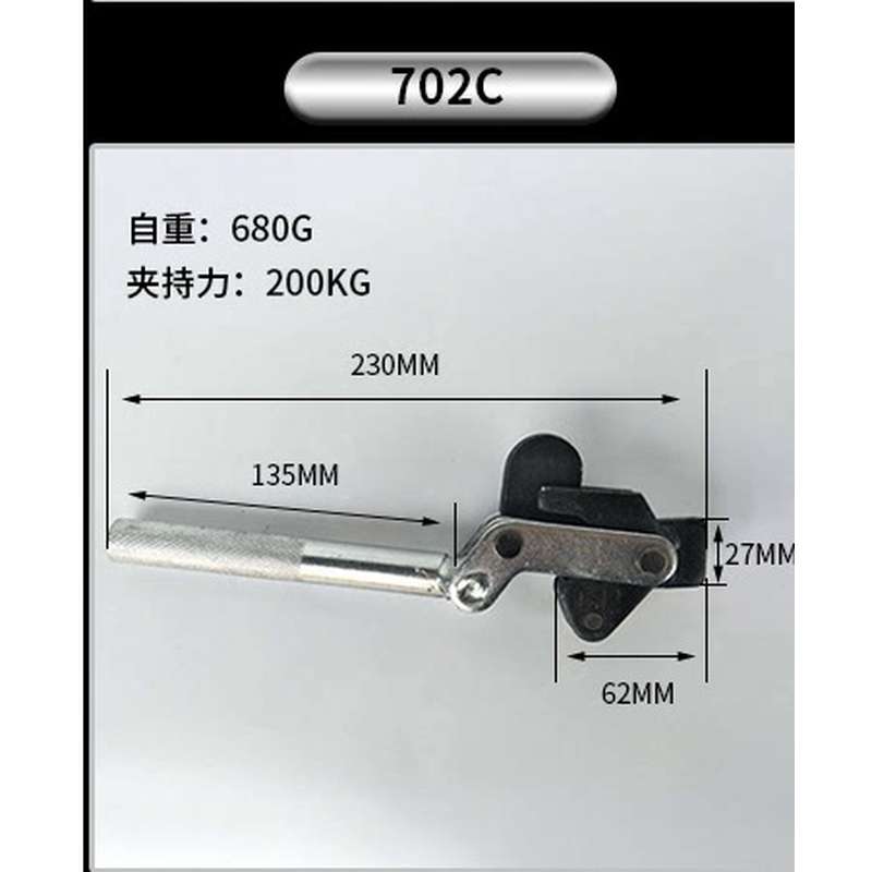 工装焊接夹钳 快速夹具夹紧器 快压紧器 TLX-701C 701D 702C 702D
