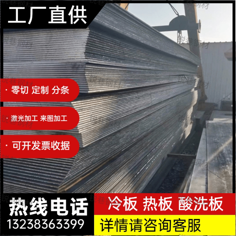 供应X2CrNiMo18-15-4不锈钢1.4438 SUS317L圆棒022Cr25Ni7Mo4N钢