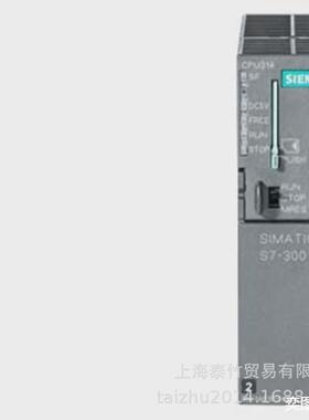 Siemens/西门子CPU中央处理器6ES7516-3AN02-0AB0保内全新