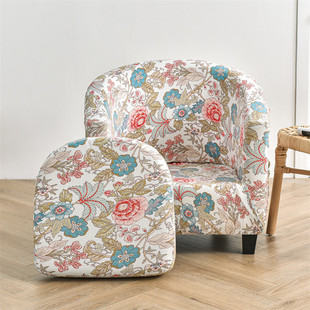 半圆弹力沙发套全包单人椅套房酒客咖啡厅印花沙发椅套