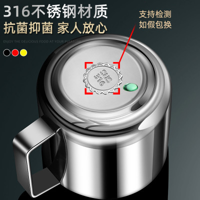 欧式316不锈钢辣椒油罐家用调料罐耐高温油泼辣子专用调味瓶罐盒