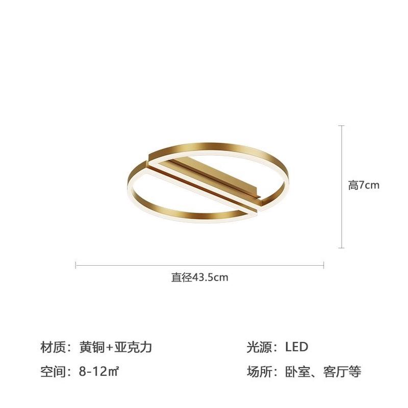 北欧轻奢温馨卧室灯吸顶灯现代简约主卧全铜房间灯饰个性创意灯具