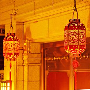 福字灯笼 饰绿宝石中式 电商款 爆供应太阳能复古庭院装