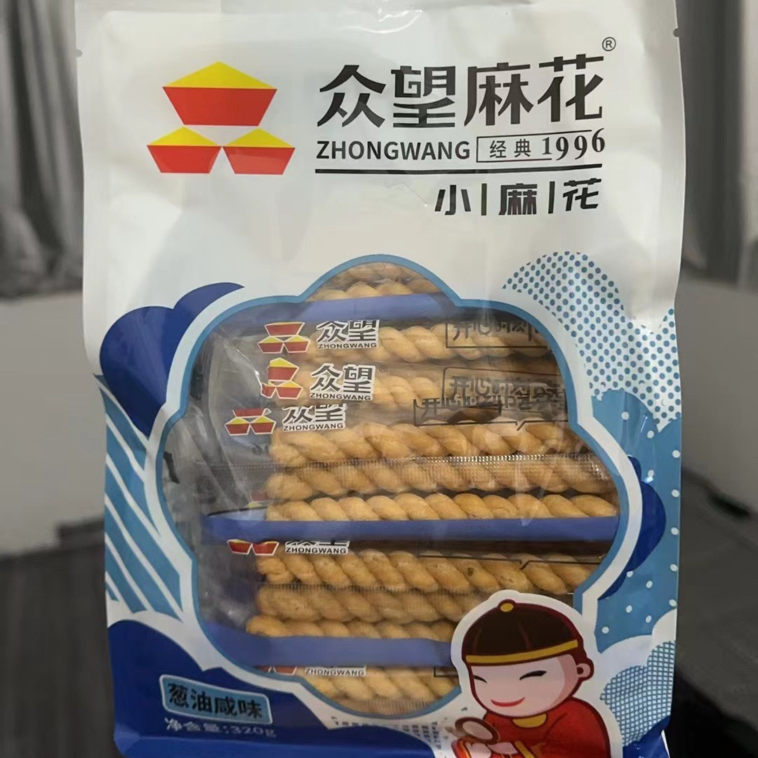 官方旗舰店众望麻花小麻花320g独立包装牛奶芝麻甜味葱油咸